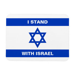 I stand with Israel custom text Israel flag Magnet
