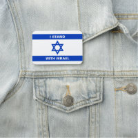 I stand with Israel custom text Israel flag