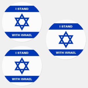 I stand with Israel custom text Israel flag round