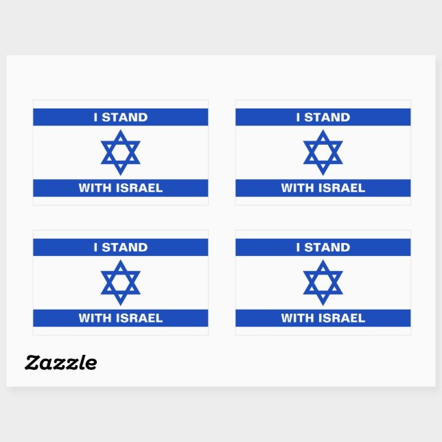 I stand with Israel custom text Israel flag Sticker (Sheet)