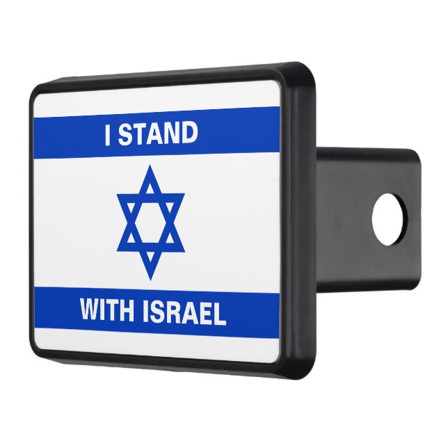 I stand with Israel custom text Israel flag Trailer Hitch Cover (Left)