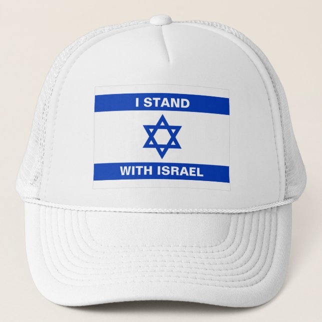 I stand with Israel custom text Israel flag Trucker Hat (Front)