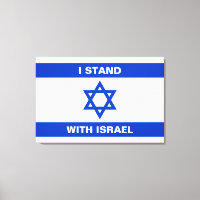I stand with Israel custom white text Israel flag
