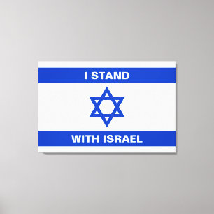 I stand with Israel custom white text Israel flag Canvas Print