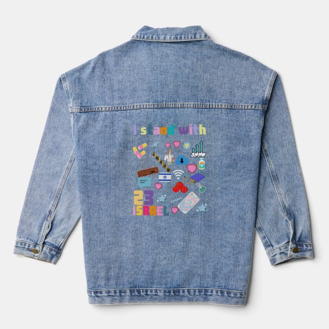 I stand with Israel Denim Jacket (Back)