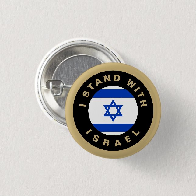 I Stand with Israel flag blue white black and gold 1 Inch Round Button (Front & Back)