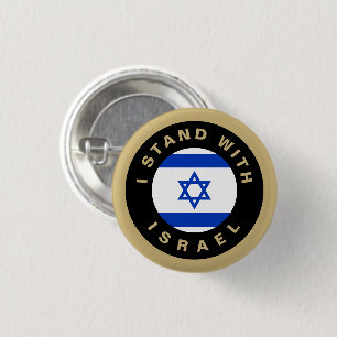 I Stand with Israel flag blue white black and gold 1 Inch Round Button