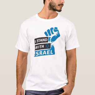 I Stand With Israel For Humanity T-Shirt