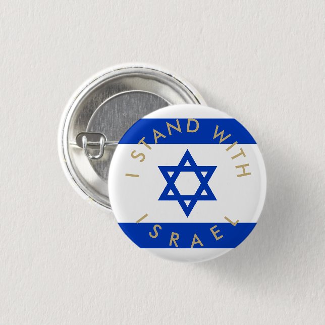 I Stand with Israel gold custom text and flag 1 Inch Round Button (Front & Back)