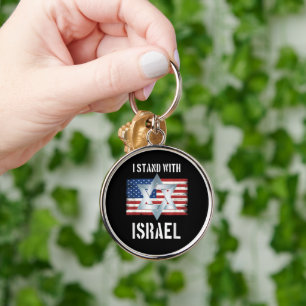 i stand with israel keychain