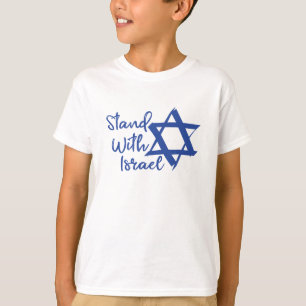 I Stand With Israel Love T-Shirt