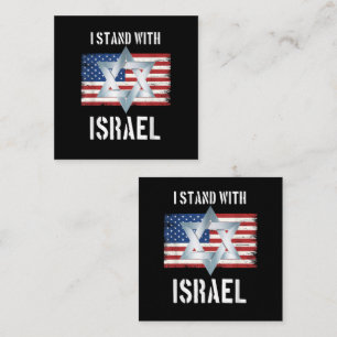i stand with israel loyalty card