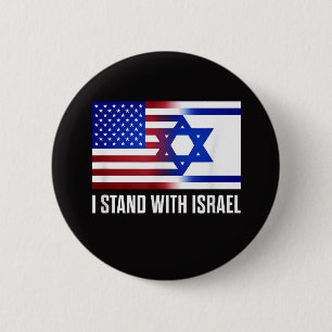 I Stand with Israel Patriotic 2 Inch Round Button