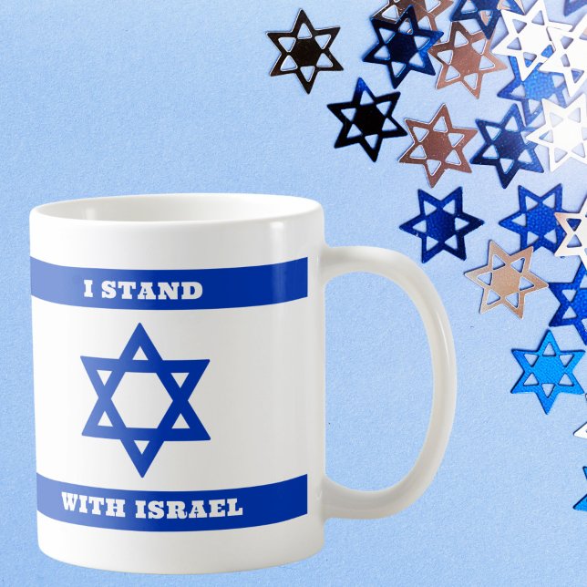 I Stand With Israel, Patriotic Blue Flag of Israel Coffee Mug (Creator Uploaded)