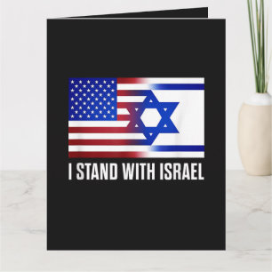 I Stand with Israel Patriotic Thank You Card