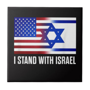 I Stand with Israel Patriotic Tile