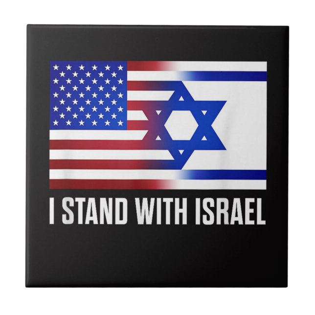 I Stand with Israel Patriotic Tile (Front)