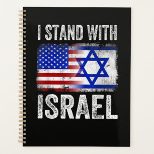 I Stand with Israel Planner