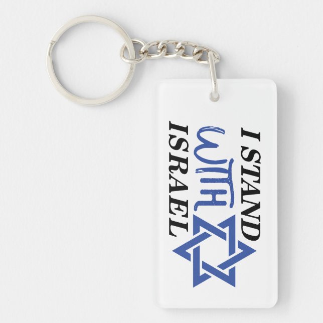 I Stand With Israel | Pride Keychain (Front)