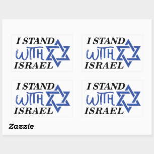 I Stand With Israel Pride Sticker