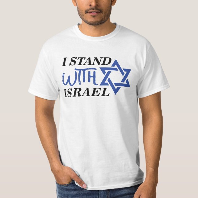 I Stand With Israel | Pride T-Shirt (Front)