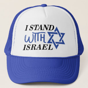 I Stand With Israel   Pride Trucker Hat