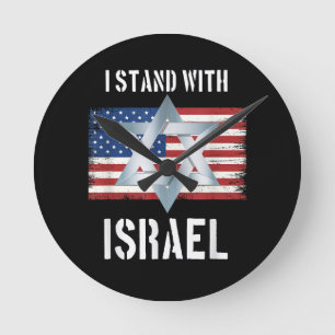 i stand with israel  round clock