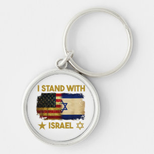 I Stand With Israel Shirt I Stand With Israel Amer Keychain