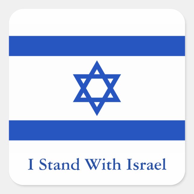I Stand With Israel Square Sticker (Front)