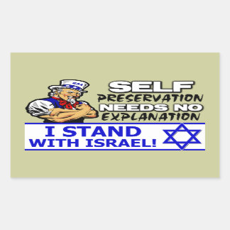 I Stand With Israel! Sticker