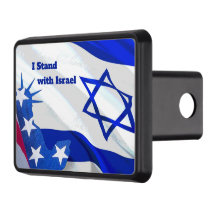 I Stand with Israel Support for the Jewish Nation