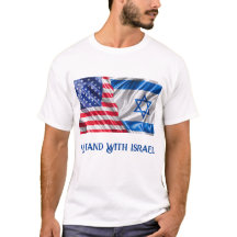 I stand With Israel