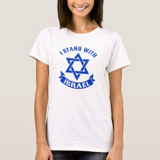 I Stand with Israel  T-Shirt