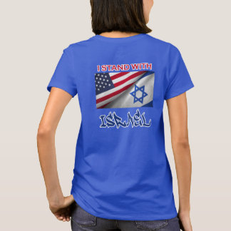 I Stand with Israel - T-shirt femme