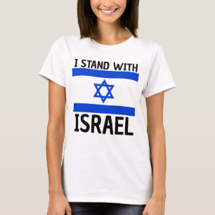 I STAND WITH ISRAEL T-SHIRTS