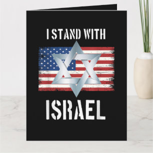 i stand with israel thank you card