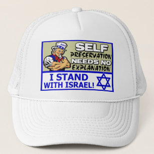 I Stand With Israel! Trucker Hat