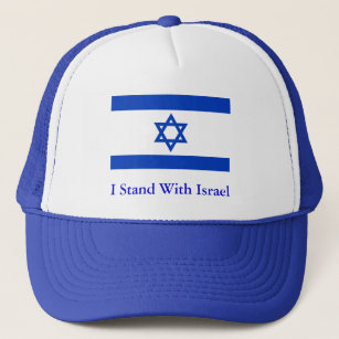 I Stand With Israel Trucker Hat