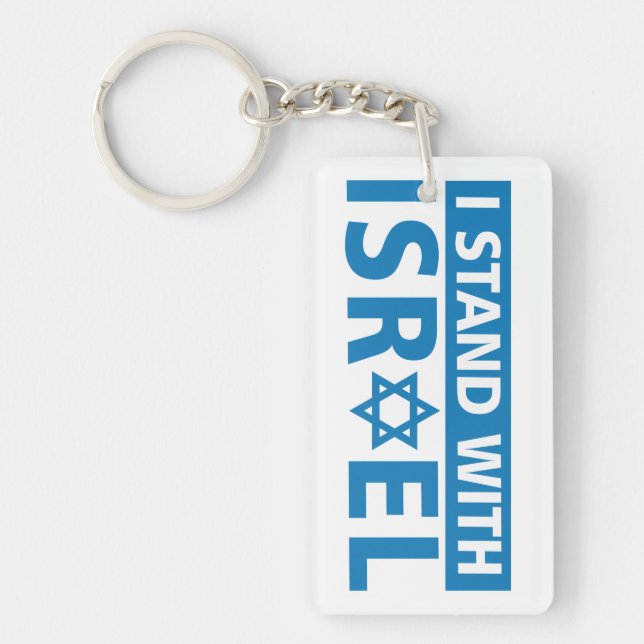 I Stand with Israel Trucker Hat Keychain (Front)