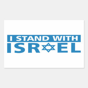 I Stand with Israel Trucker Hat Sticker