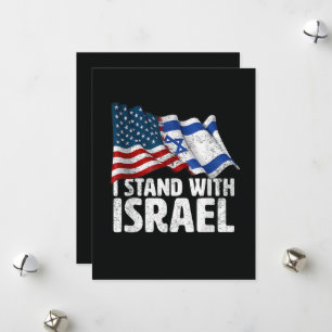 I Stand With Israel USA American Flag Holiday Card