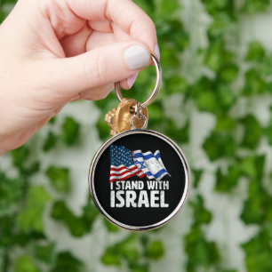 I Stand With Israel USA American Flag Keychain