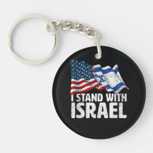 I Stand With Israel USA American Flag Keychain
