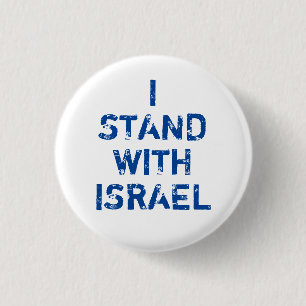 I stand with Israel white blue distressed text 1 Inch Round Button