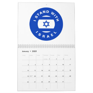 I Stand with Israel white blue flag custom text Calendar