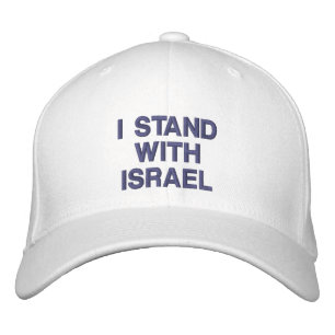 I stand with Israel white blue modern custom text Embroidered Hat