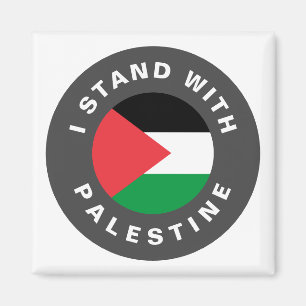 I Stand with Palestine custom text flag Magnet
