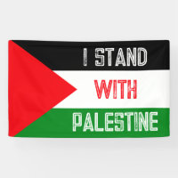I Stand with Palestine Flag