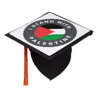 I Stand with Palestine flag custom text
