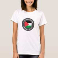 I Stand with Palestine flag custom text